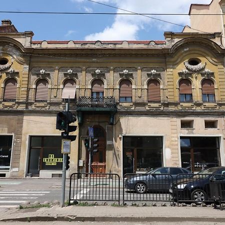 Carol Residence Тимишоара Экстерьер фото